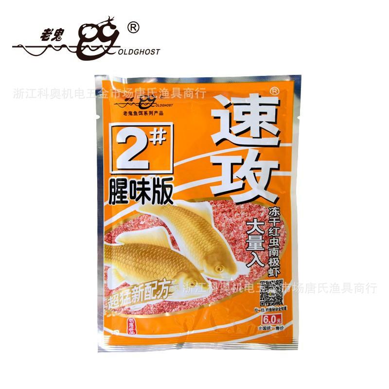 O1CN016WsUWD2KMHljniySF_!!3407
