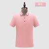 Camisa polo Odale estampada y LOGO estampado peto solapa corporativa transpirable Ropa de trabajo para hombre manga corta bordado