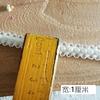 Vestido de Boda Blanco Aplique de Encaje Bordado Cinta de Alta Calidad Borde de Prenda de un Solo Lado Cinta de Borde Decorativa de Encaje de Perla para Ropa DIY