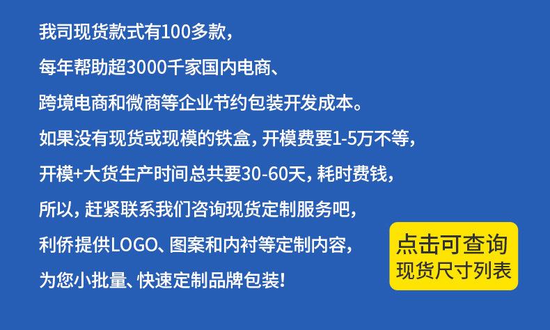 详情_02.jpg