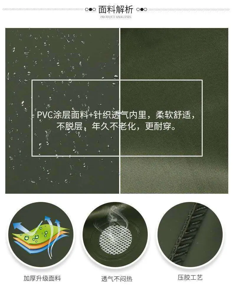 详情_04