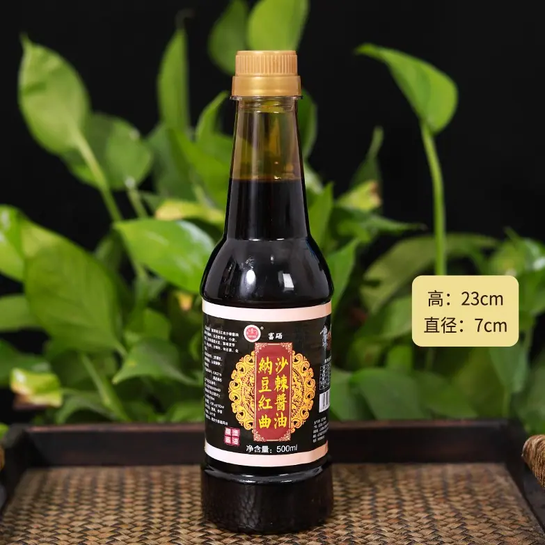 详情图10