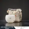 Taza de Té de Porcelana Jade Helado Sin Quemar Taza de Té Maestra de Cerámica Taza de Té Personal para Damas Caja de Regalo para Taza de Té