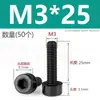 Tornillos de Nylon Hexagonales M3M4M5M6M8M10M12 Cabezal de Copa de Plástico Cabezal Cilíndrico Moleteados Tornillos de Apriete Manual Aislados