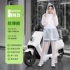 Impermeable para Adulto Traje de Pantalón de Lluvia Dividido Ropa Exterior Larga de Cuerpo Completo Protección para Tormentas de Lluvia Ciclismo Poncho Desechable