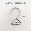 Gancho triangular de cocina y baño con gancho de hierro. Gancho para accesorios de equipaje. Gancho de hierro Gancho S. Gancho de gancho triangular de ángulo de 90 grados