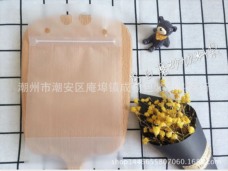 详情页_12