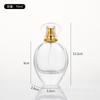 Botella de perfume de vidrio oblate de 75 ml, botella de vidrio con atomizador, botella vacía, transparente, para viajes al aire libre, botella de vidrio para cosméticos
