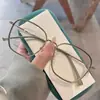 Gafas de Montura Grande de Prescripción para Hombres y Mujeres, Estilo Xiaohongshu, Diseño Sencillo, Estilo Popular de Influencer, Bloqueo de Luz Azul, Se Pueden Personalizar con Lentes de Prescripción
