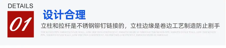 10不锈钢货架_06.jpg