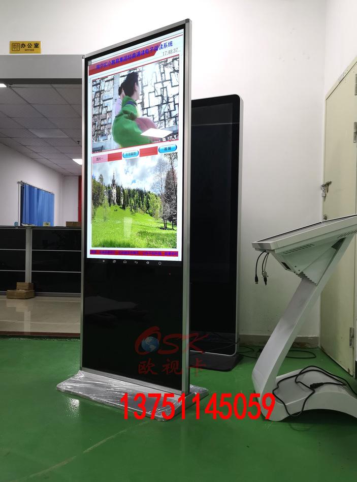 小图2