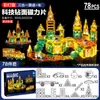 Blocos de construção de pista de bolinhas de luz magnética, peça magnética tridimensional DIY mutável, brinquedo de blocos de construção de mosaico infantil