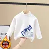Camada Base Térmica de Fleece para Meninos Roupa Infantil Outono/Inverno 2026 Novo Estilo Camiseta de Manga Longa Top com Estampa de Desenho
