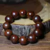 Pulsera de Madera de Rayo Natural Cuentas de Azufaifo Cuentas de Madera Cuentas de Rosario Cuentas Tao Puras Talladas a Mano Para Hombres y Mujeres Protección Corporal