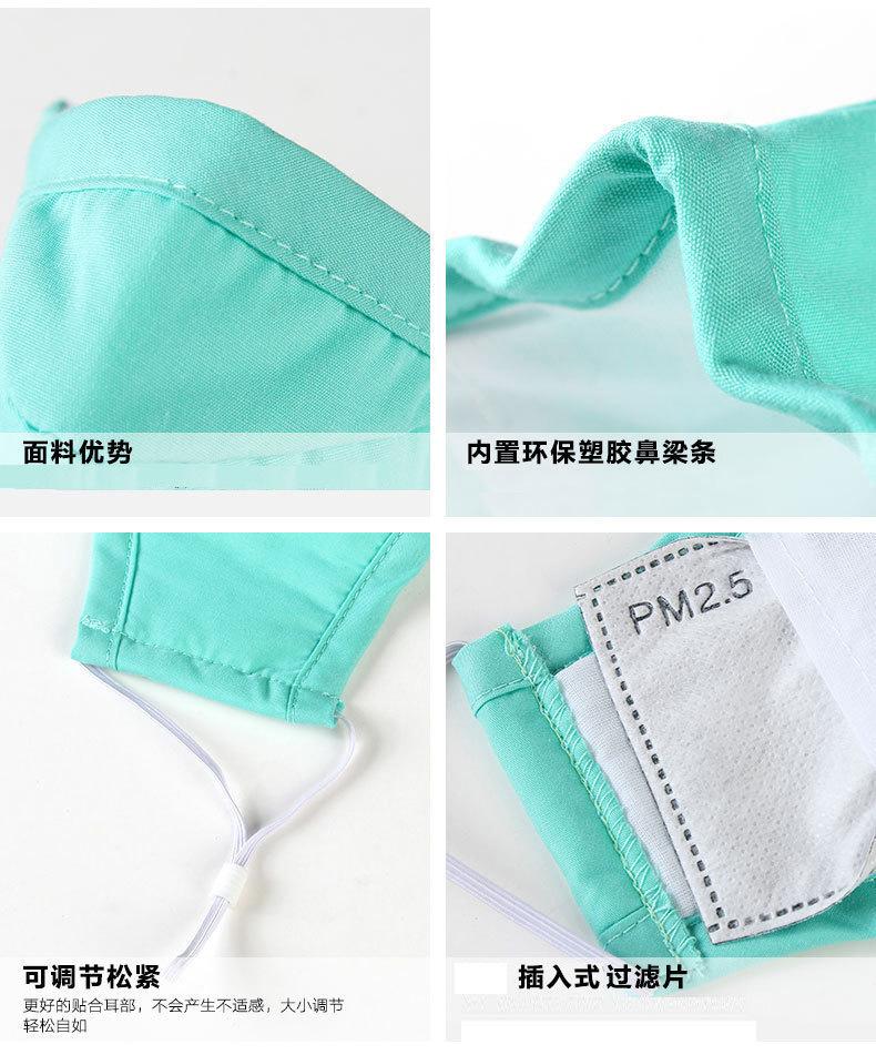 19202995570_1772129045