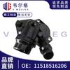 11518516206 apto para BMW F10 F11 F12 X3 X4 X5 X6 carcasa del termostato conducto de agua