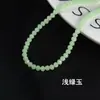 8-10 # Cuentas Planas de Cristal para Pulsera Hecha a Mano DIY Accesorios de Joyería Materiales Porcelana y Jade Cuentas Sueltas Fabricante Mayorista