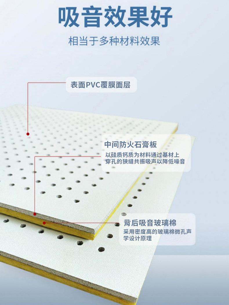 详情4.jpg