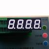 Fornecedores de Fabricantes de Tubos Digitais LED Fornecem Tubos Digitais de Quatro Dígitos de 0,52 polegadas, Display Digital de Sete Segmentos Branco de Alto Brilho Personalização