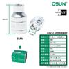 Oubang Dado Hexagonal 12.5mm 1/2 Espejo Métrico Acero Cromo Vanadio Llave de Vaso Herramienta de Reparación Automotriz Cabeza de Vaso Corta