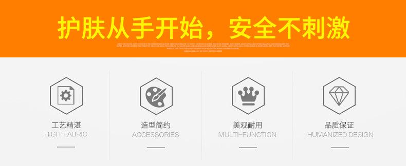 鑫源酒店用品_02