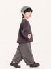 Camiseta de Manga Larga para Niños Changguo Ropa Otoño Nuevo Estilo Coreano Top Infantil para Niños Pequeños Primavera y Otoño Suéter de Algodón Puro