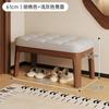 Banqueta de Madera Maciza para Zapatos Almacenamiento en la Puerta de Entrada Banco Asiento Integrado Simple para el Hogar Puerta Bolsa Suave Taburete Sofá