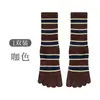 Nuevos Calcetines de Yoga para Mujer, Primavera y Otoño, Algodón, Rayas Retro, Sin Costuras, Hasta la Pantorrilla, Cinco Dedos, Antideslizantes, Calcetines para Fitness, Deportes, Pilates
