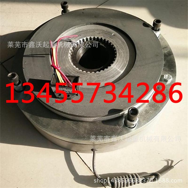 mmexport1420548505905