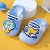 Chinelo Infantil, Tamanco, Chinelo de Verão para Interior Antiderrapante para Crianças Pequenas e Médias, Chinelo Infantil de Desenho Animado Fofo para Uso Externo