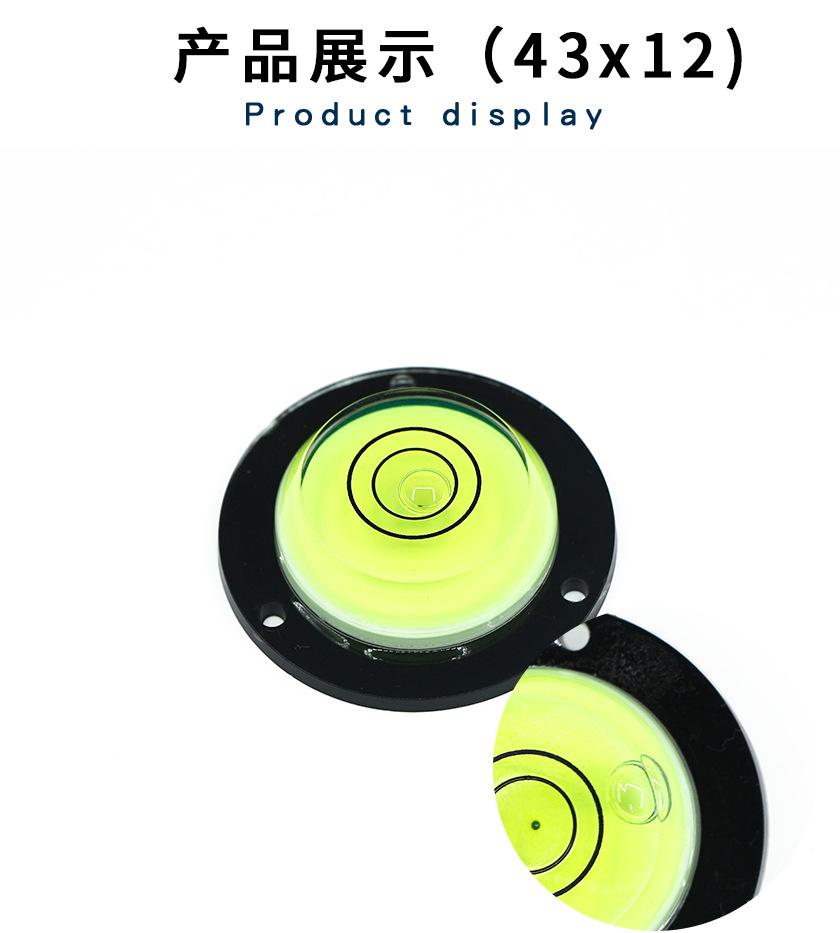 恒锐1688详情页_03.png