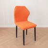 Funda de Silla Especial con Forma Transfronteriza Funda Universal Gruesa para Silla de Comedor Funda para Silla Parsonschair Venta al por Mayor de Comercio Exterior de Amazon