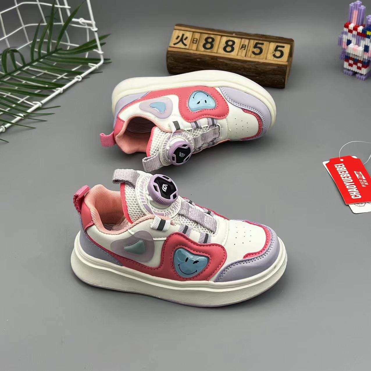 微信图片_202408051613042