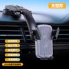 Soporte para teléfono móvil salida de aire sensor de gravedad soporte para coche extensión para coche soporte para teléfono móvil soporte triangular de gravedad
