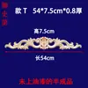 Tallado en Madera Dongyang Piezas de Flor Tallada en Madera Calcomanía Decorativa Tallada en Madera Cabezal de Puerta de Madera Maciza Marco de Puerta de Flor Larga Pared de Fondo Flor de Madera