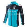 Suministro Directo de Ropa de Otoño e Invierno, Ropa de Ciclismo, Ropa Todoterreno, Sudadera con Capucha y Cremallera, Sudadera de Forro Polar para Calidez