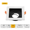 Kit de Downlight Retangular LED de Cabeça Única/Dupla Suporte para Lâmpada Mr16 Downlight Embutido para Corredor Teto