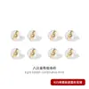 Tapa de Oreja de Plata de Ley 925 Soporte para Pendientes Hebilla Anticaída Chapado en Silicona Oro de 18K Tapón Antideslizante Accesorios Fijos para Tapa de Oreja
