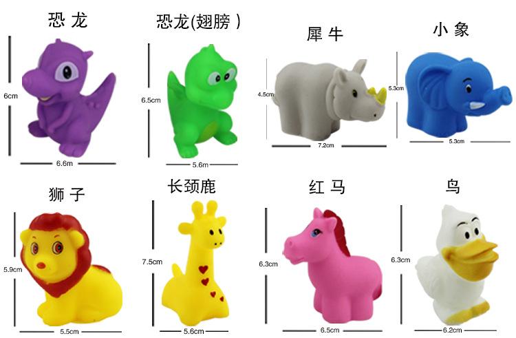 尺寸细节_01