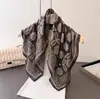 Pañuelo Cuadrado Pequeño Marrón Estilo Old Money con Paisley y Tacto de Algodón 2026, Pañuelo de Seda, Pañuelo de Cuello, Camisa, Chal, Diadema, Cinturón, Bufanda