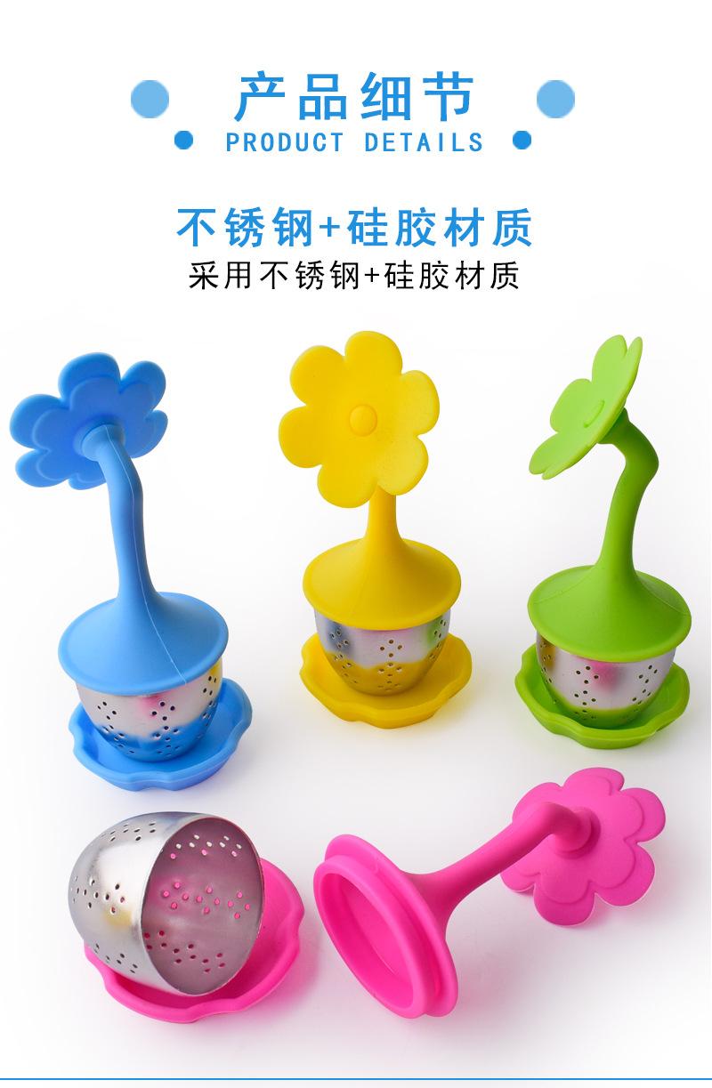 3款泡茶器-详情_03.jpg