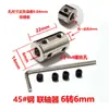 Acero 45# Acoplamiento Rígido Adaptador de Diámetro Variable Eje de Extensión Funda Conector 3/4/5/6/7/8/10/12mm
