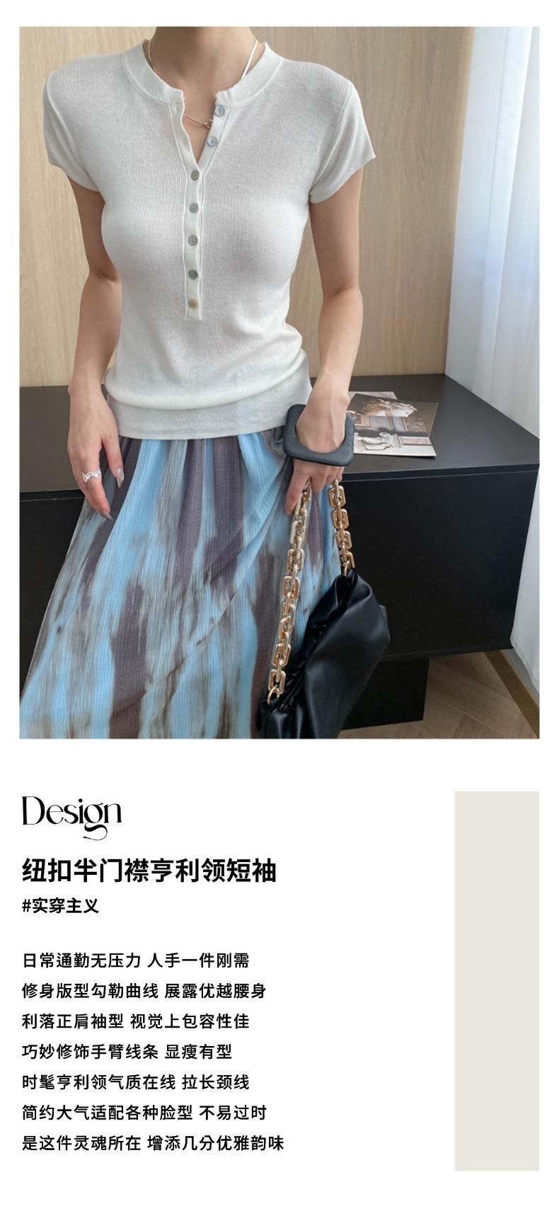 司南文案图.jpg