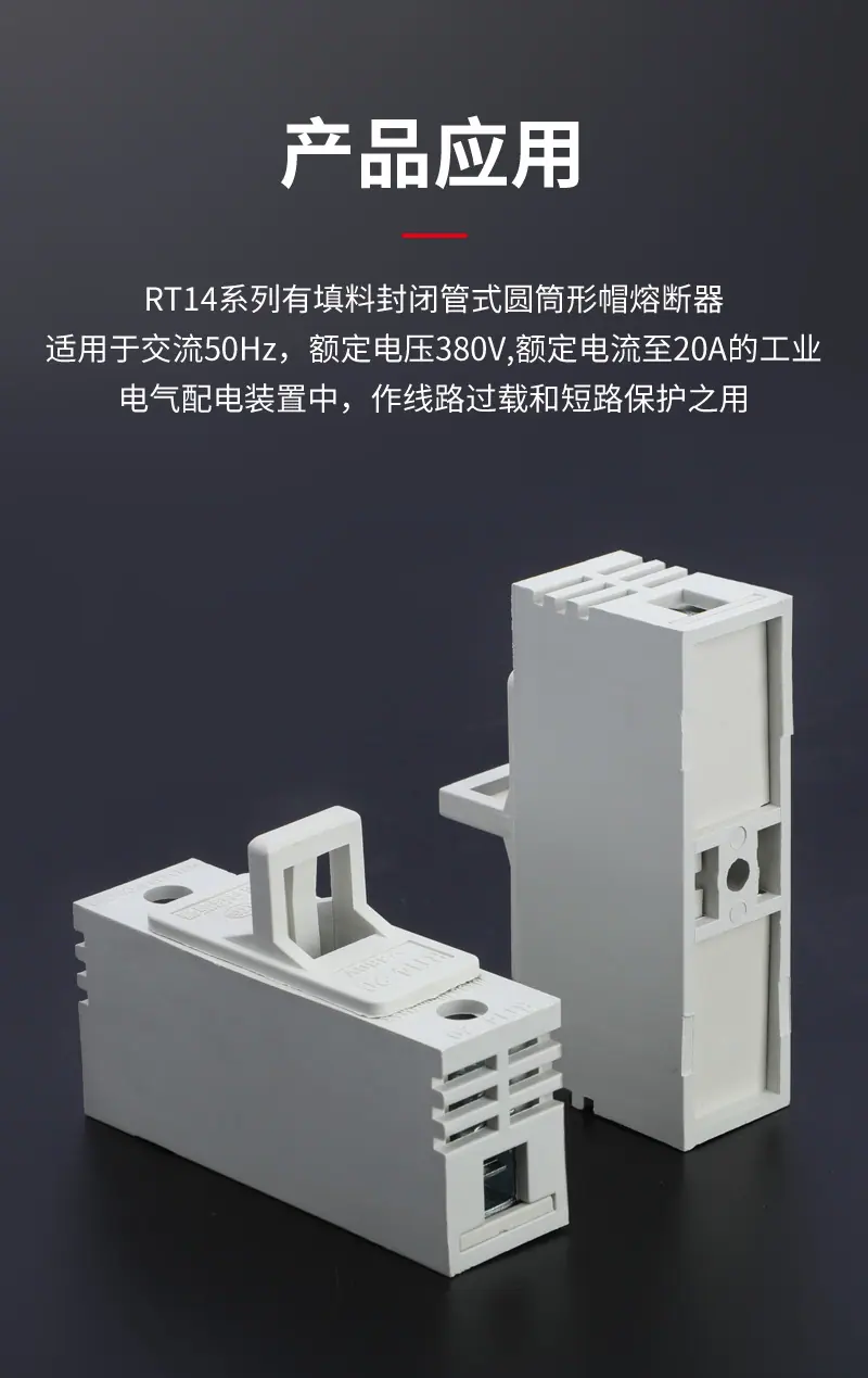 阿里详情_04