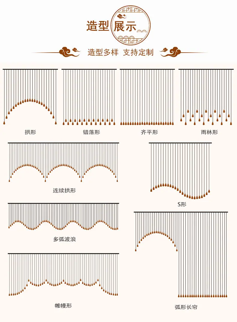 详情页_14.jpg