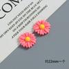 Accesorios de Resina con Flores de Margarita de Colores Pegamento de Crema para Manualidades DIY Funda para Teléfono Móvil Imán para Refrigerador Agujero Hebilla de Zapato Accesorios para el Cabello Accesorios