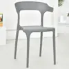 Cadeira Moderna Minimalista de Luxo Leve em Formato de Chifre com Encosto, Cadeira de Jantar Estilo Italiano, Banqueta de Plástico para Uso Doméstico Nórdico, Espessada para Uso Comercial
