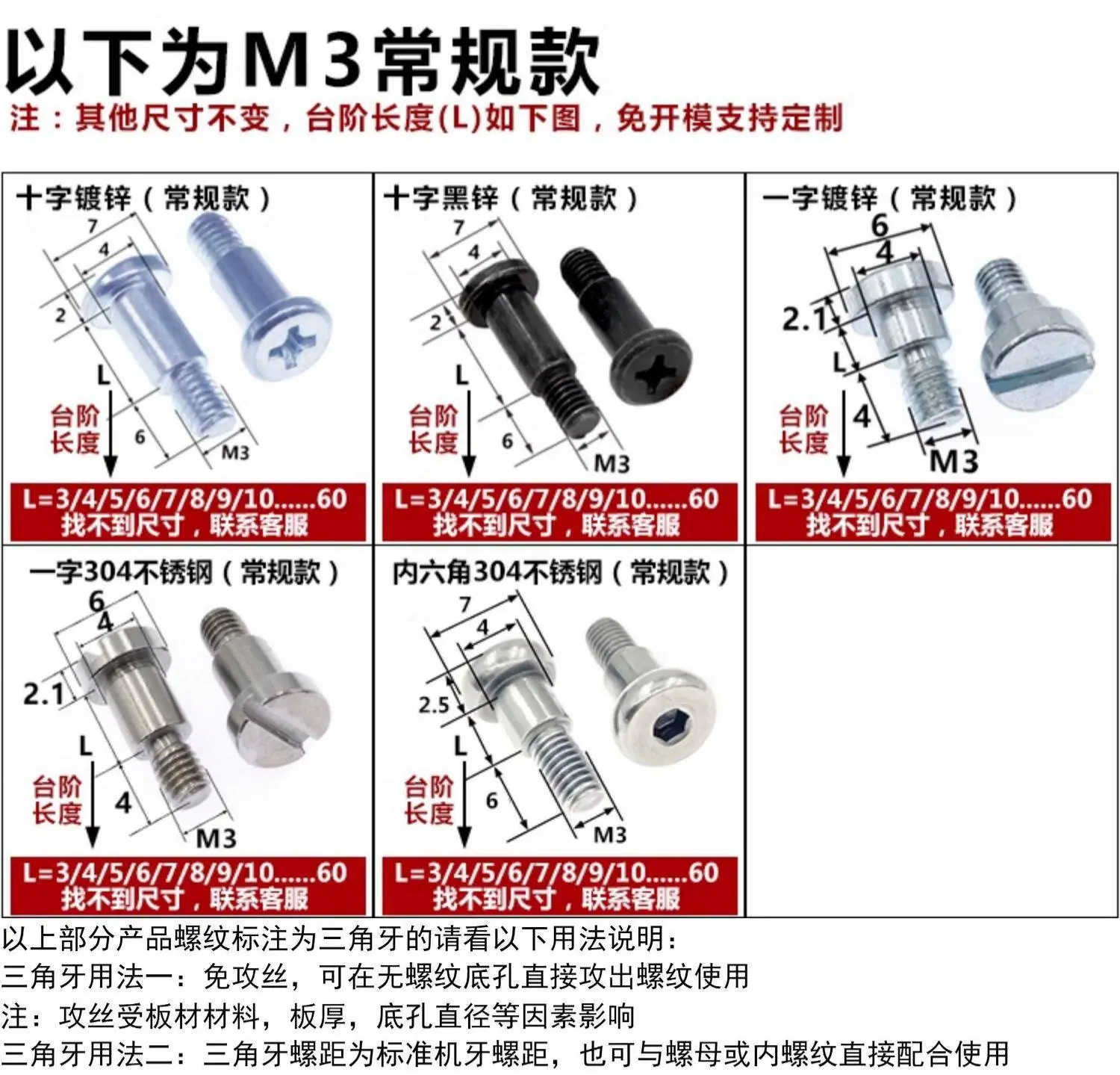 详情图片_16.jpg
