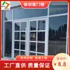 Hunan KFC puerta de cristal puerta de aleación de aluminio puerta de acero inoxidable puerta sin marco fachada de tienda fabricantes de puertas con resorte de suelo