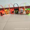 [Cesta de dulces] Cesta de dulces de fieltro para regalo de Halloween, cesta de dulces para guardar juguetes para niños.
